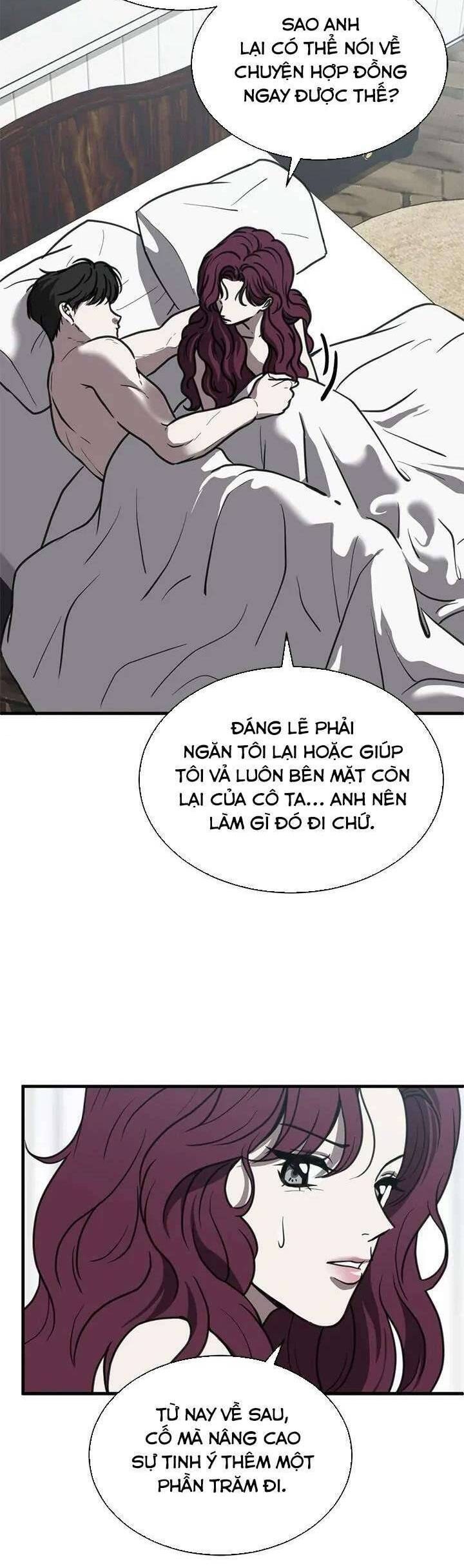 Ba Lần Động Phòng - Chap 47 - Trang 11