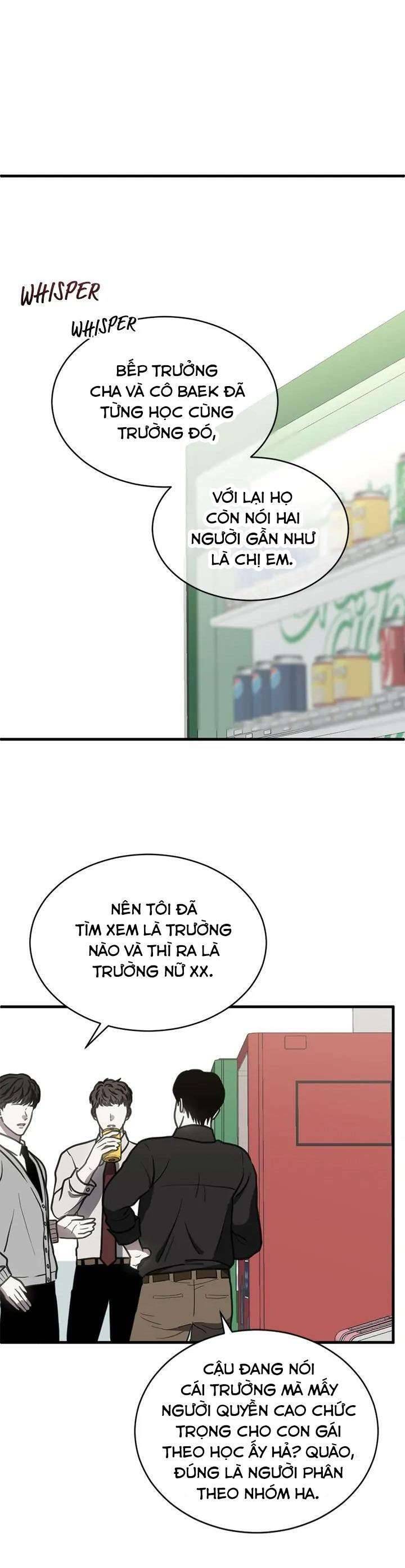Ba Lần Động Phòng - Chap 47 - Trang 31
