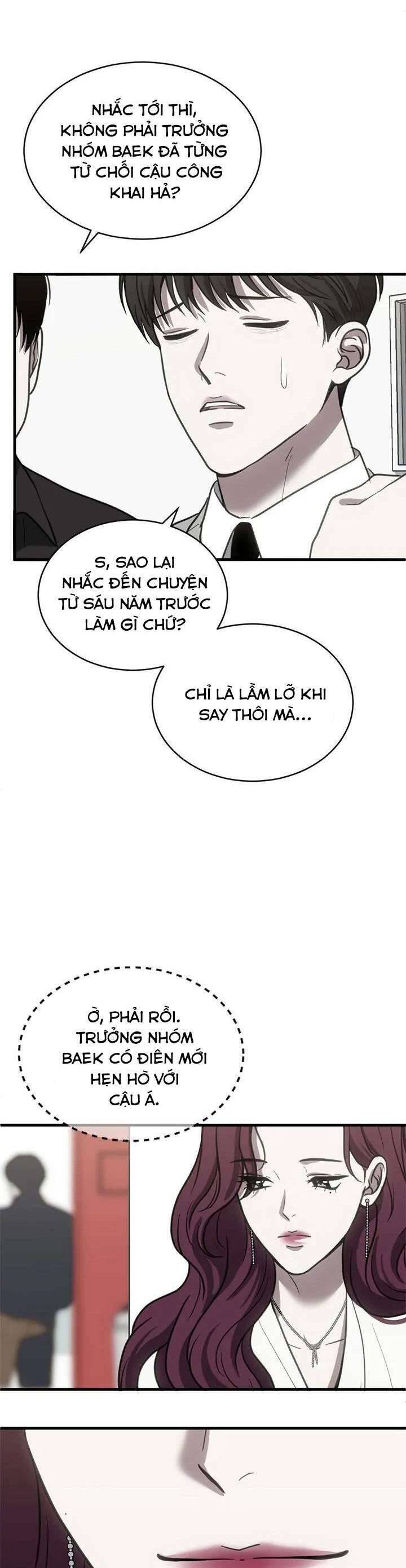 Ba Lần Động Phòng - Chap 47 - Trang 32