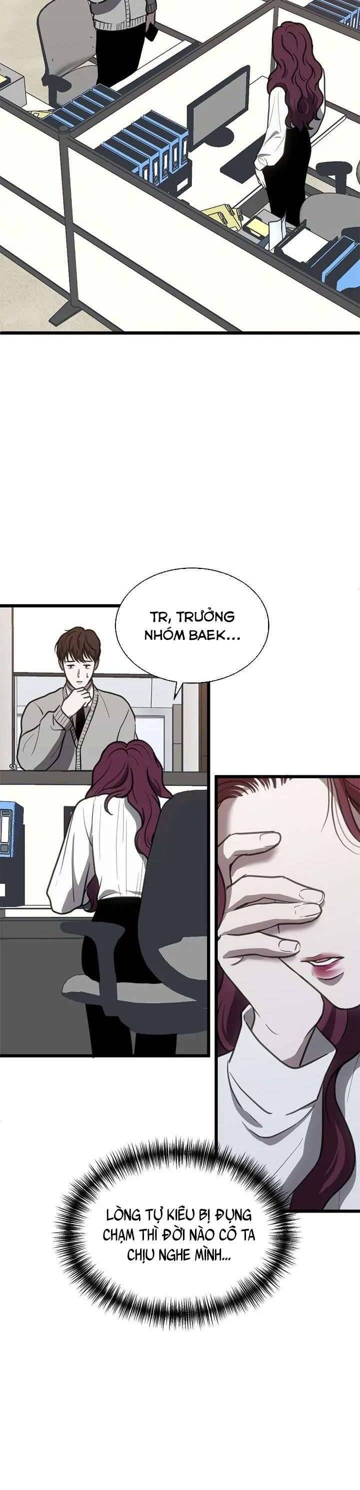 Ba Lần Động Phòng - Chap 48 - Trang 37