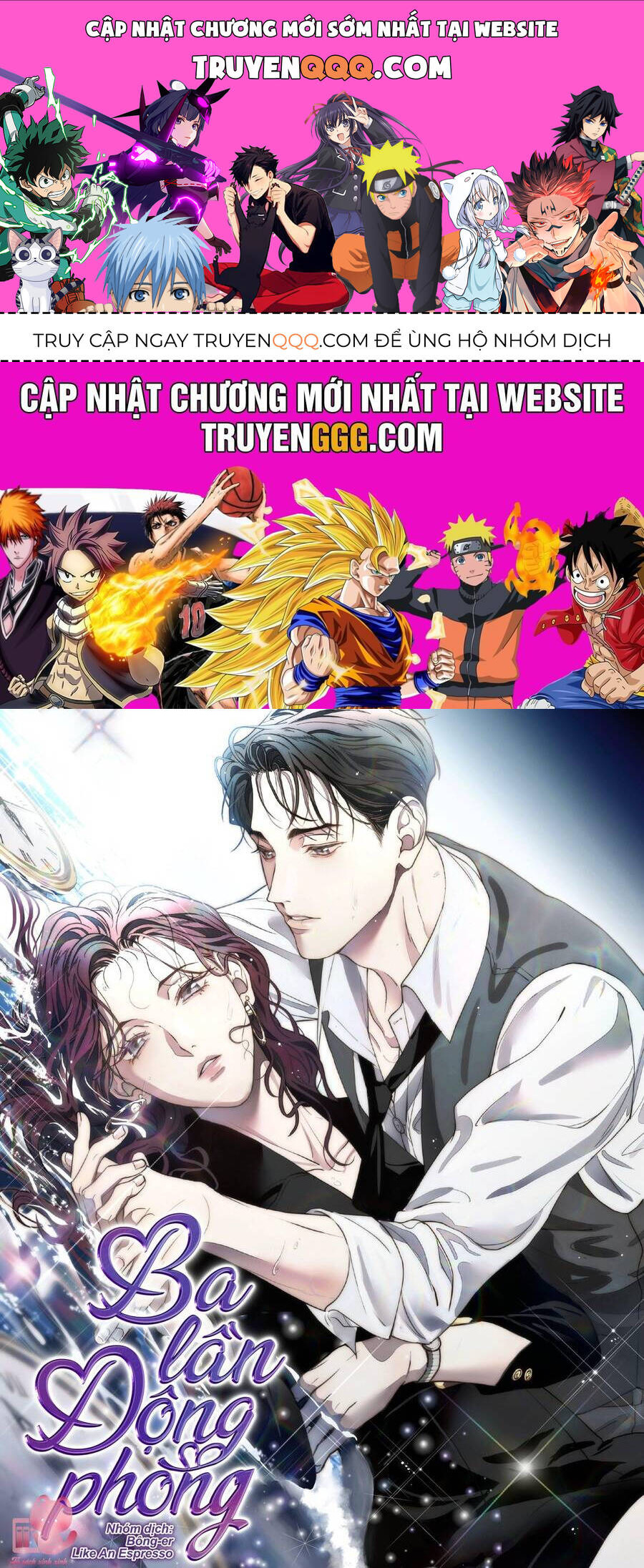 Ba Lần Động Phòng - Chap 68 - Trang 1