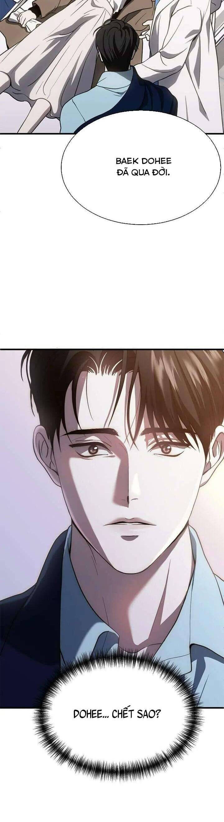 Ba Lần Động Phòng - Chap 71 - Trang 3