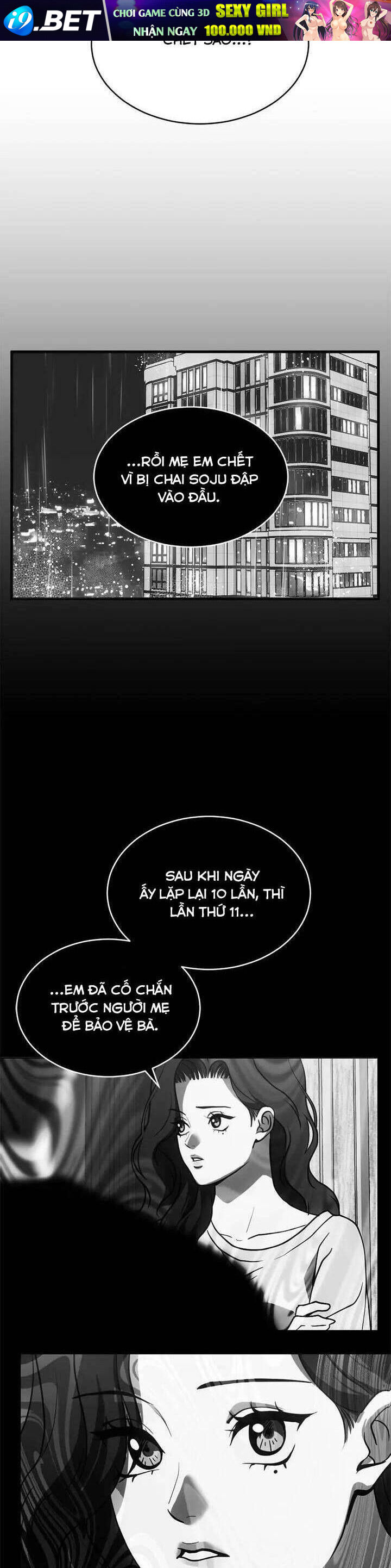 Ba Lần Động Phòng - Chap 71 - Trang 27