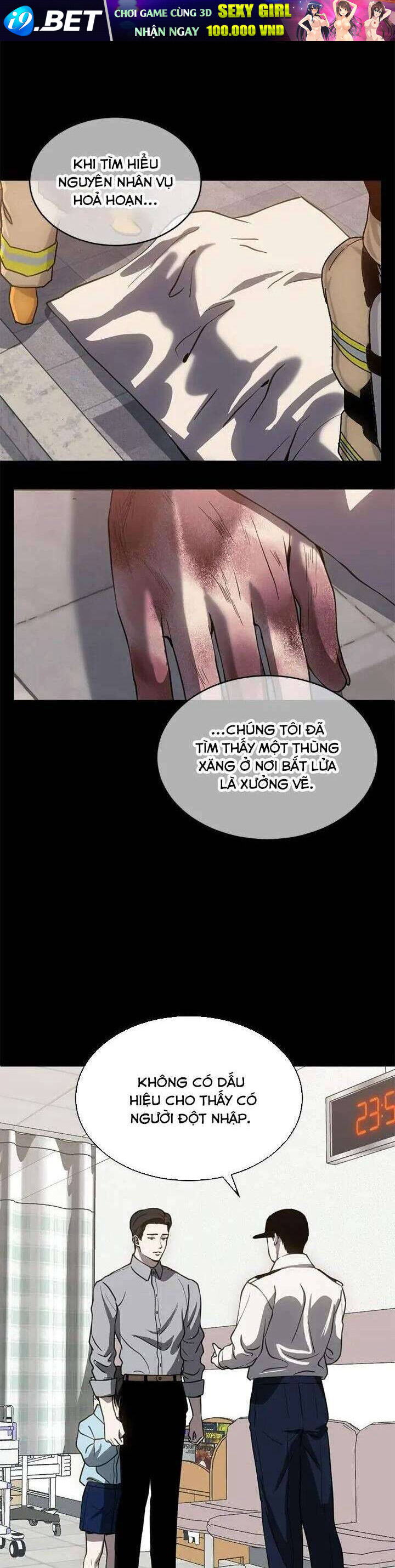 Ba Lần Động Phòng - Chap 72 - Trang 12