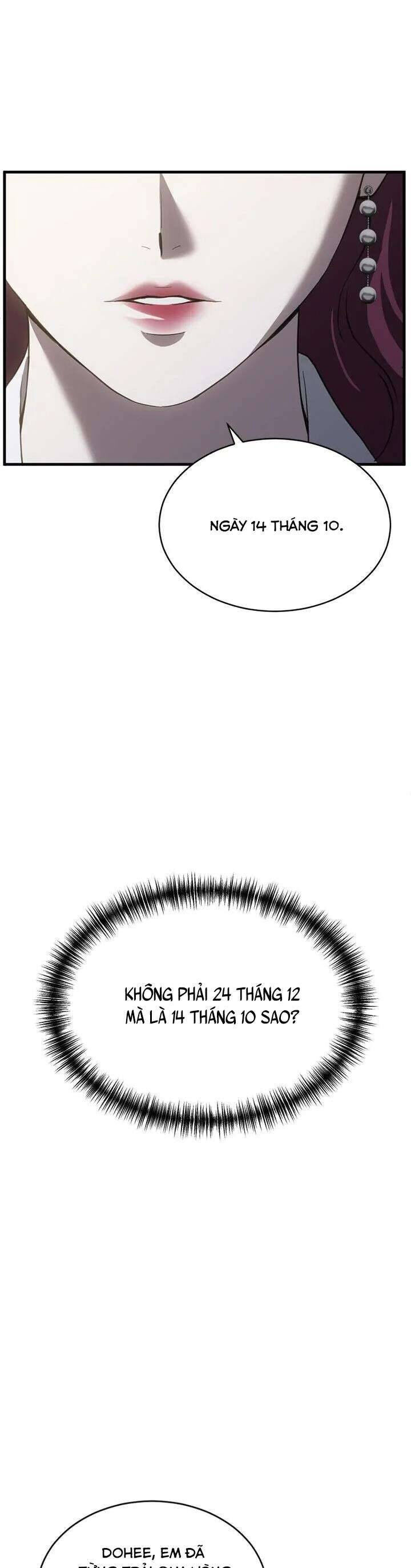Ba Lần Động Phòng - Chap 73 - Trang 14
