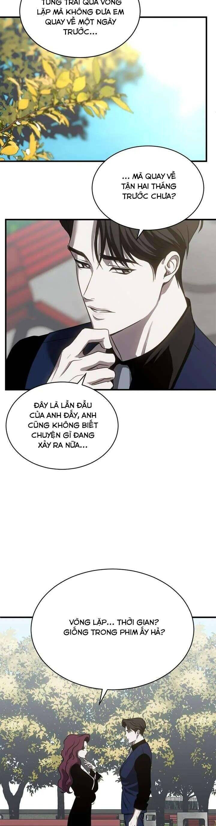Ba Lần Động Phòng - Chap 73 - Trang 15