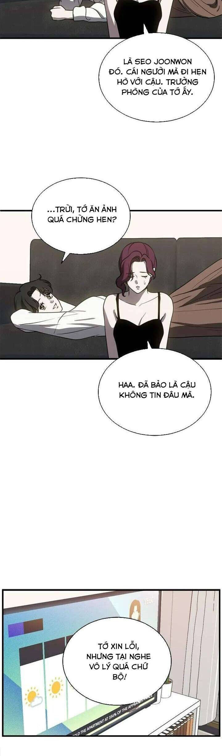 Ba Lần Động Phòng - Chap 74 - Trang 3