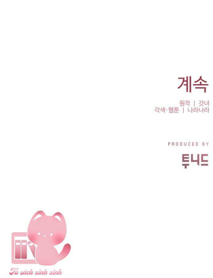 Ba Lần Động Phòng - Chap 8 - Trang 77