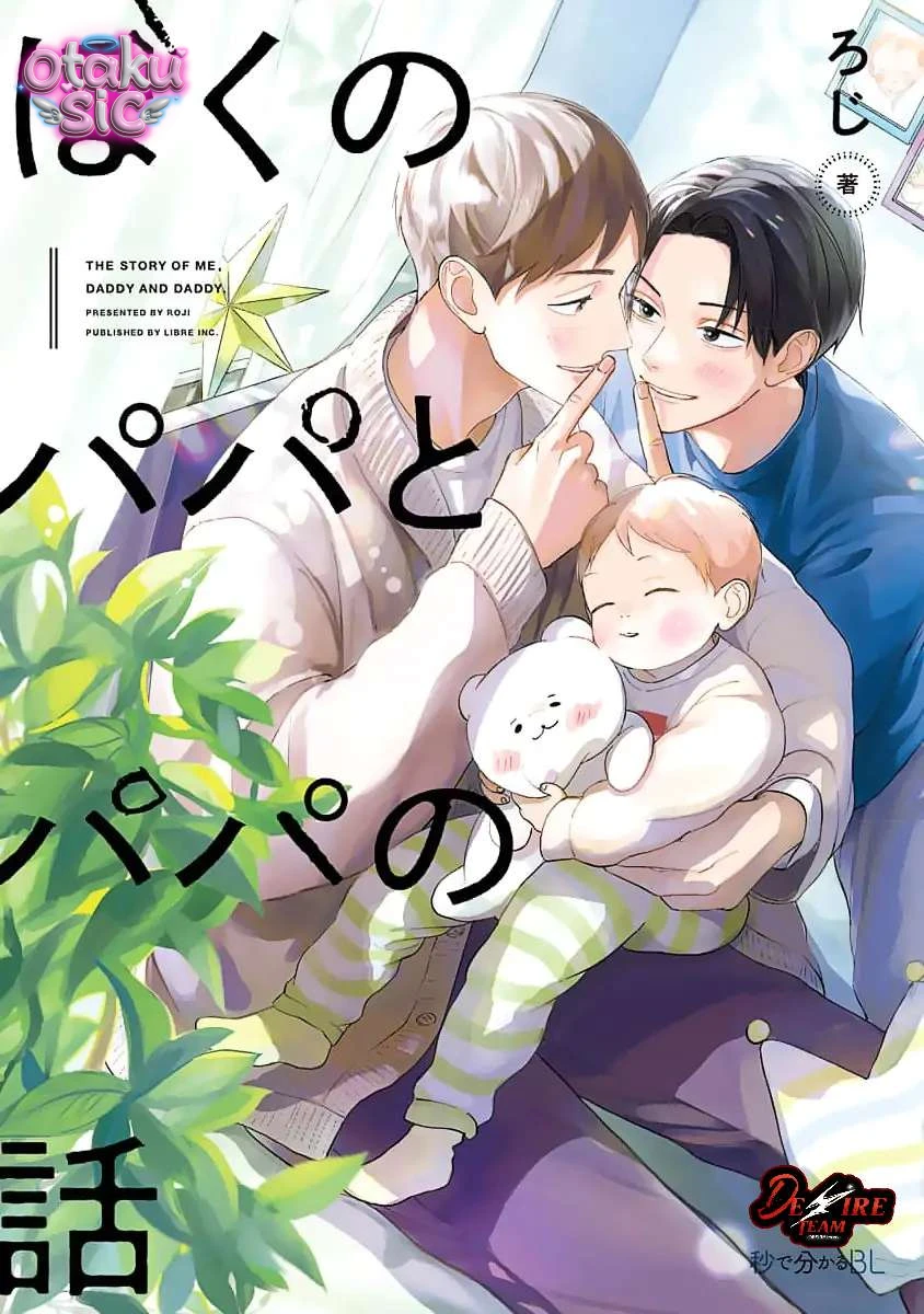 Ba Lớn Ba Nhỏ Của Tôi - Chap 1 - Trang 1