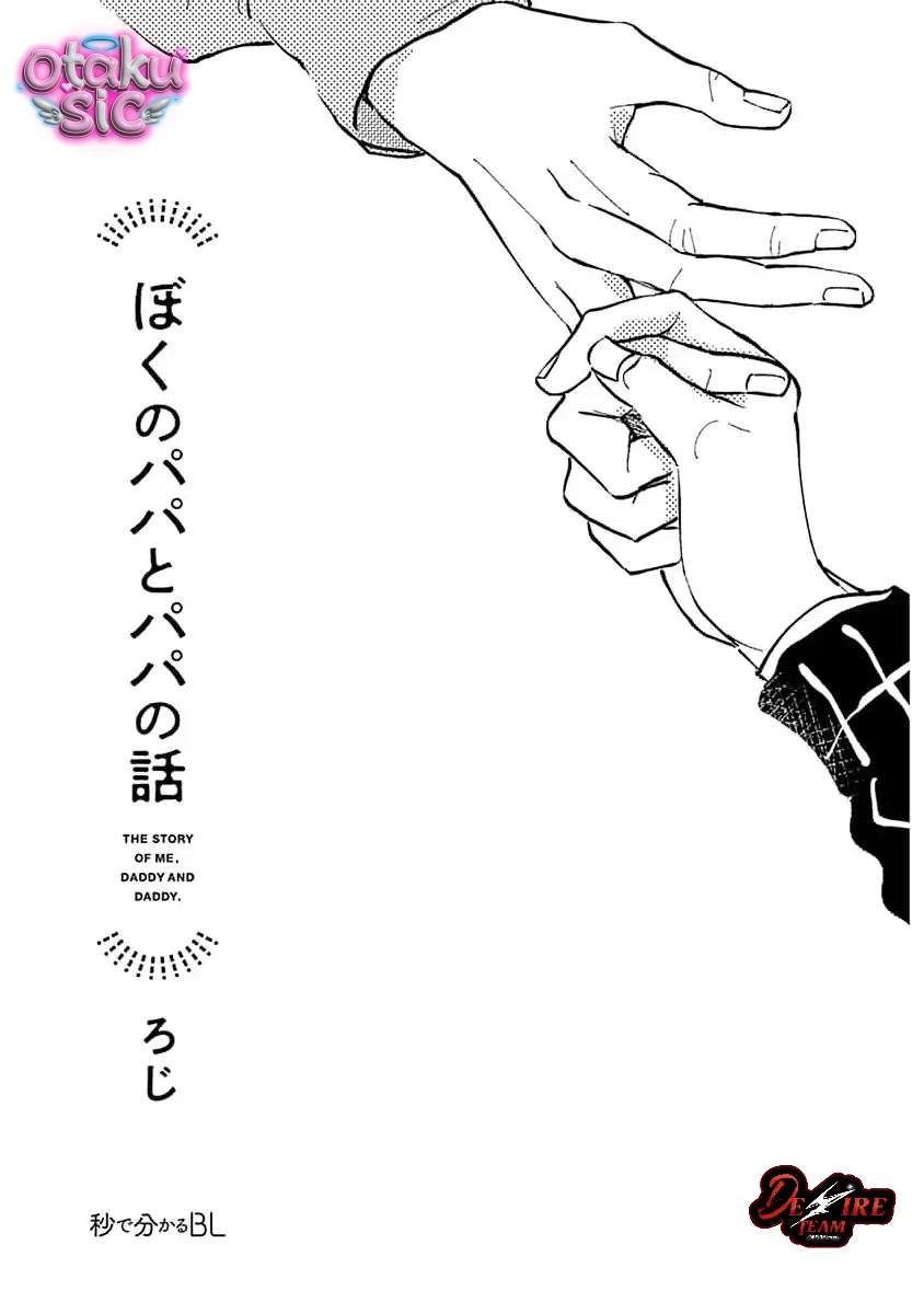 Ba Lớn Ba Nhỏ Của Tôi - Chap 1 - Trang 3