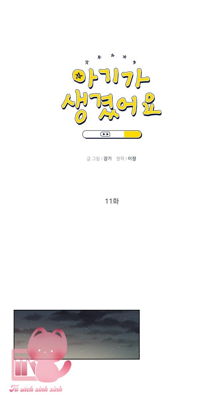 Baby Đến Rồi - Chap 11 - Trang 3