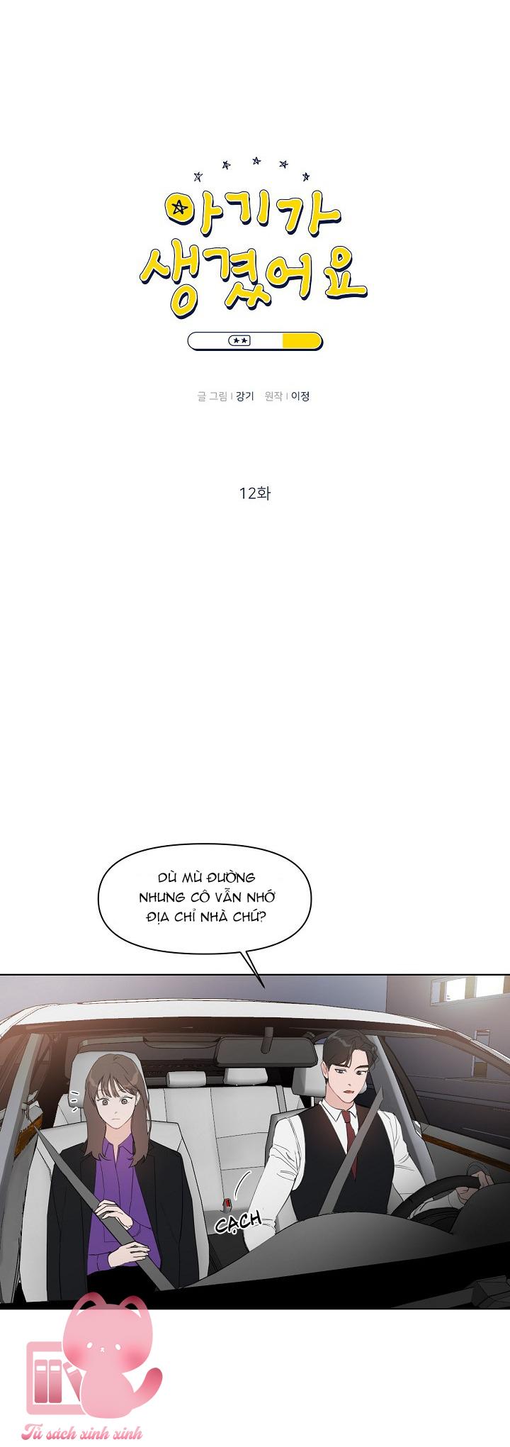 Baby Đến Rồi - Chap 12 - Trang 12