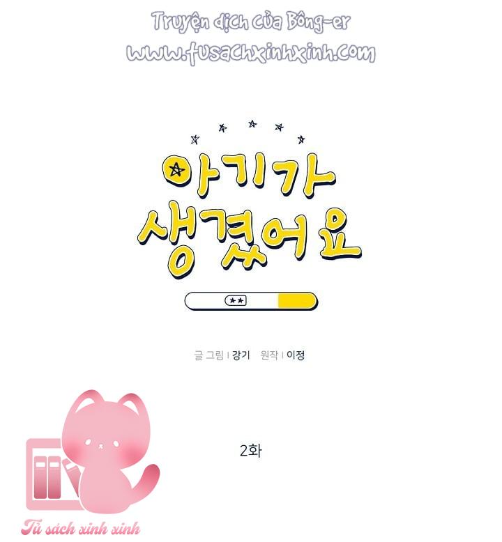 Baby Đến Rồi - Chap 2 - Trang 3