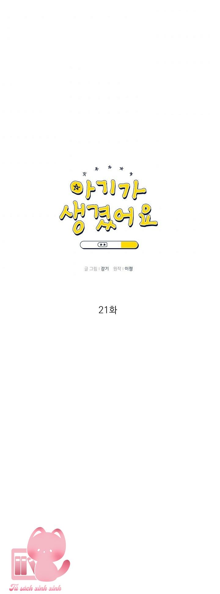 Baby Đến Rồi - Chap 21 - Trang 6