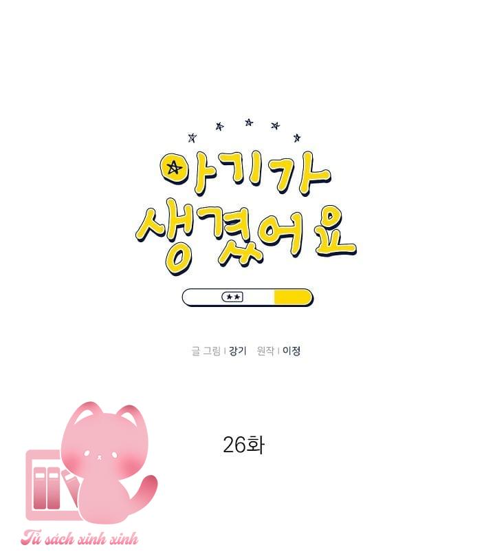 Baby Đến Rồi - Chap 26 - Trang 3