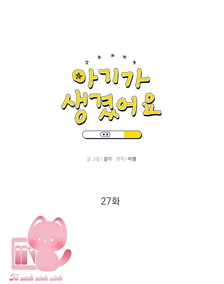 Baby Đến Rồi - Chap 27 - Trang 3