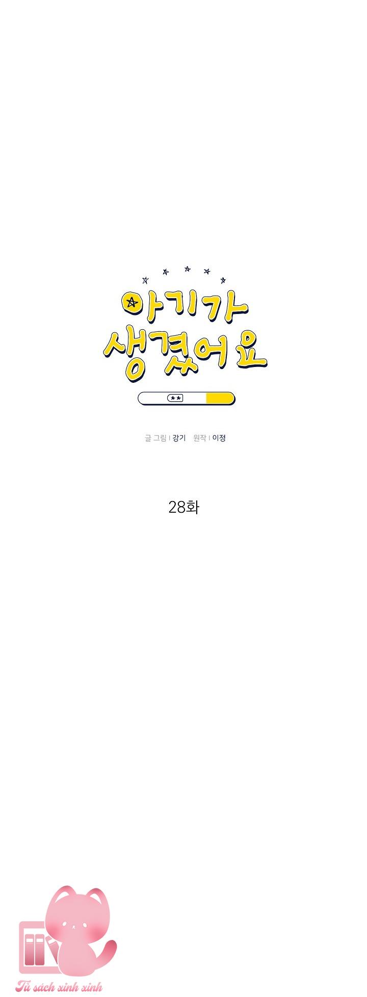 Baby Đến Rồi - Chap 28 - Trang 9