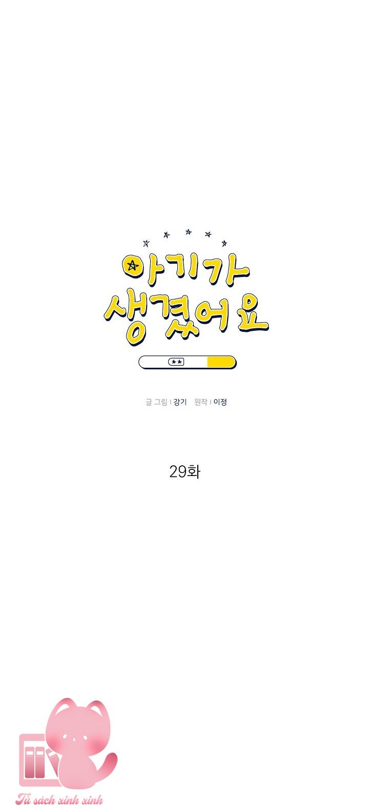 Baby Đến Rồi - Chap 29 - Trang 9