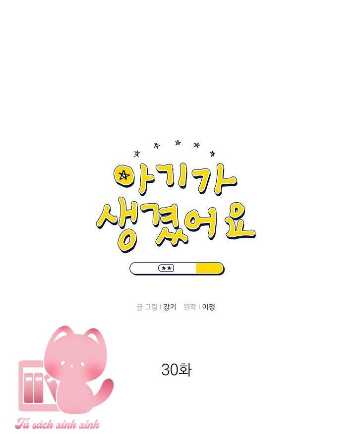 Baby Đến Rồi - Chap 30 - Trang 3
