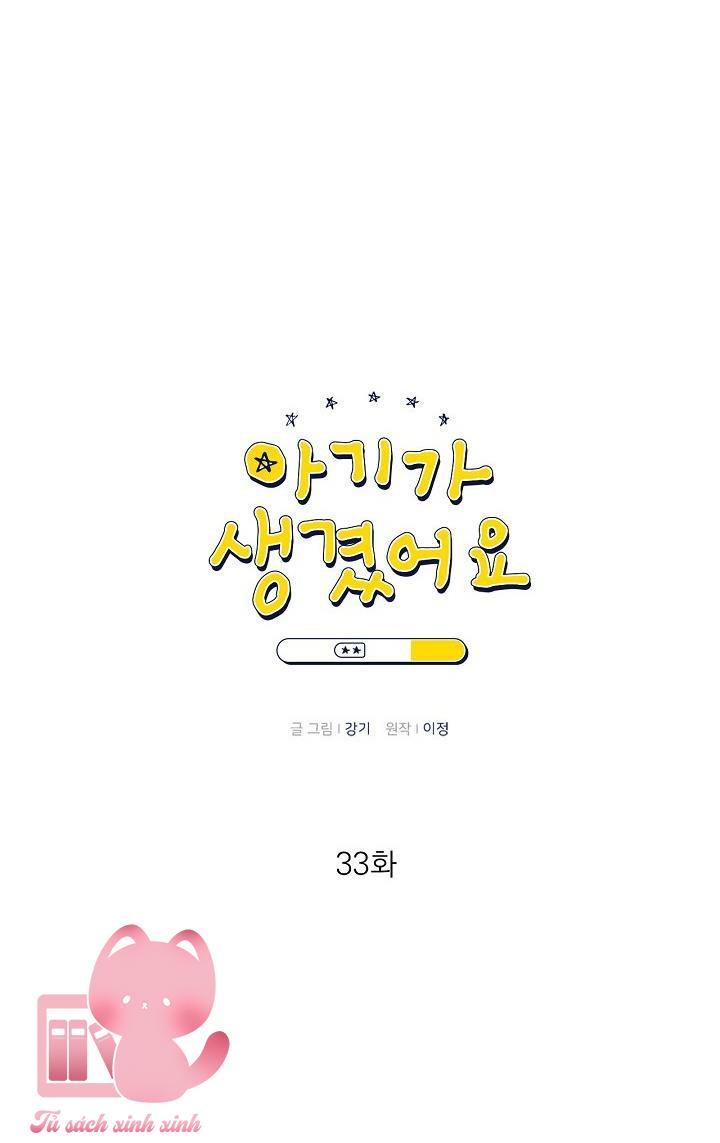 Baby Đến Rồi - Chap 33 - Trang 8