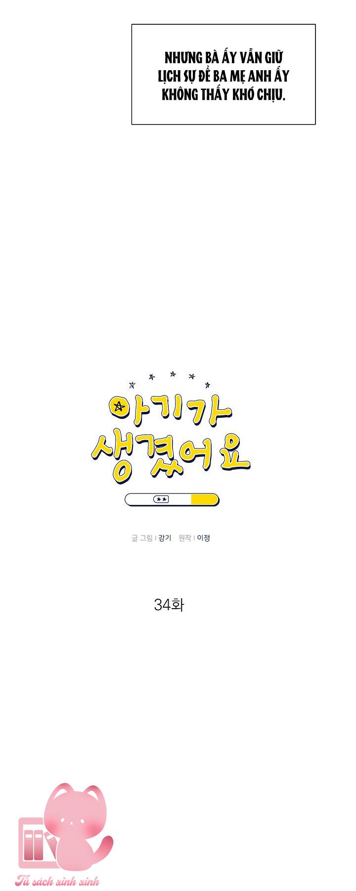 Baby Đến Rồi - Chap 34 - Trang 12