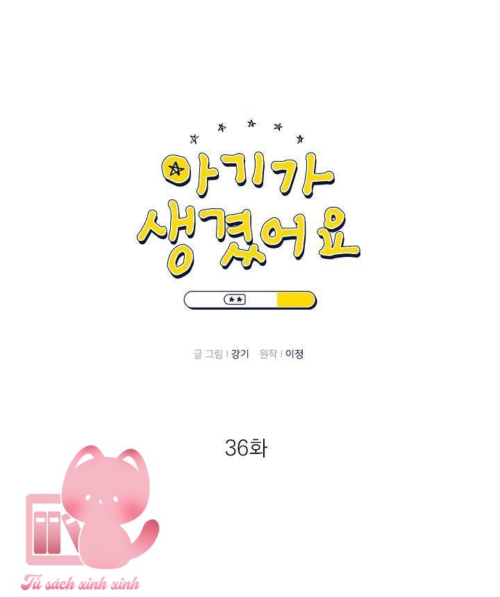 Baby Đến Rồi - Chap 36 - Trang 3