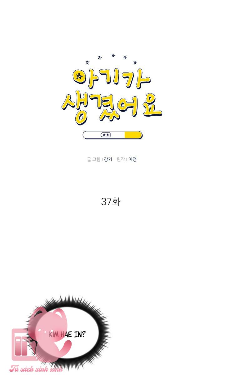 Baby Đến Rồi - Chap 37 - Trang 3