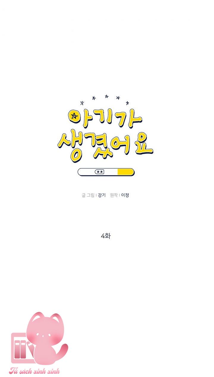 Baby Đến Rồi - Chap 4 - Trang 7