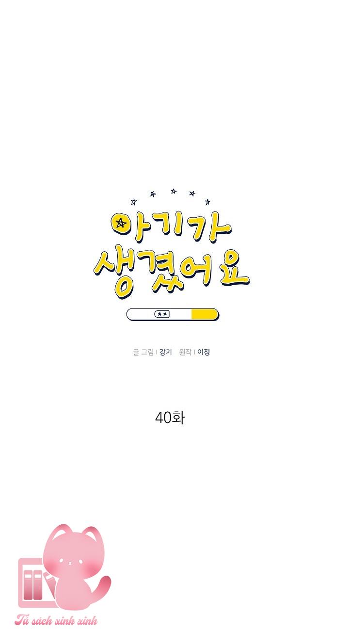 Baby Đến Rồi - Chap 40 - Trang 24