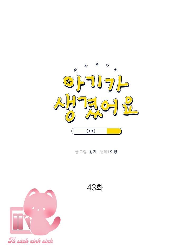 Baby Đến Rồi - Chap 43 - Trang 2
