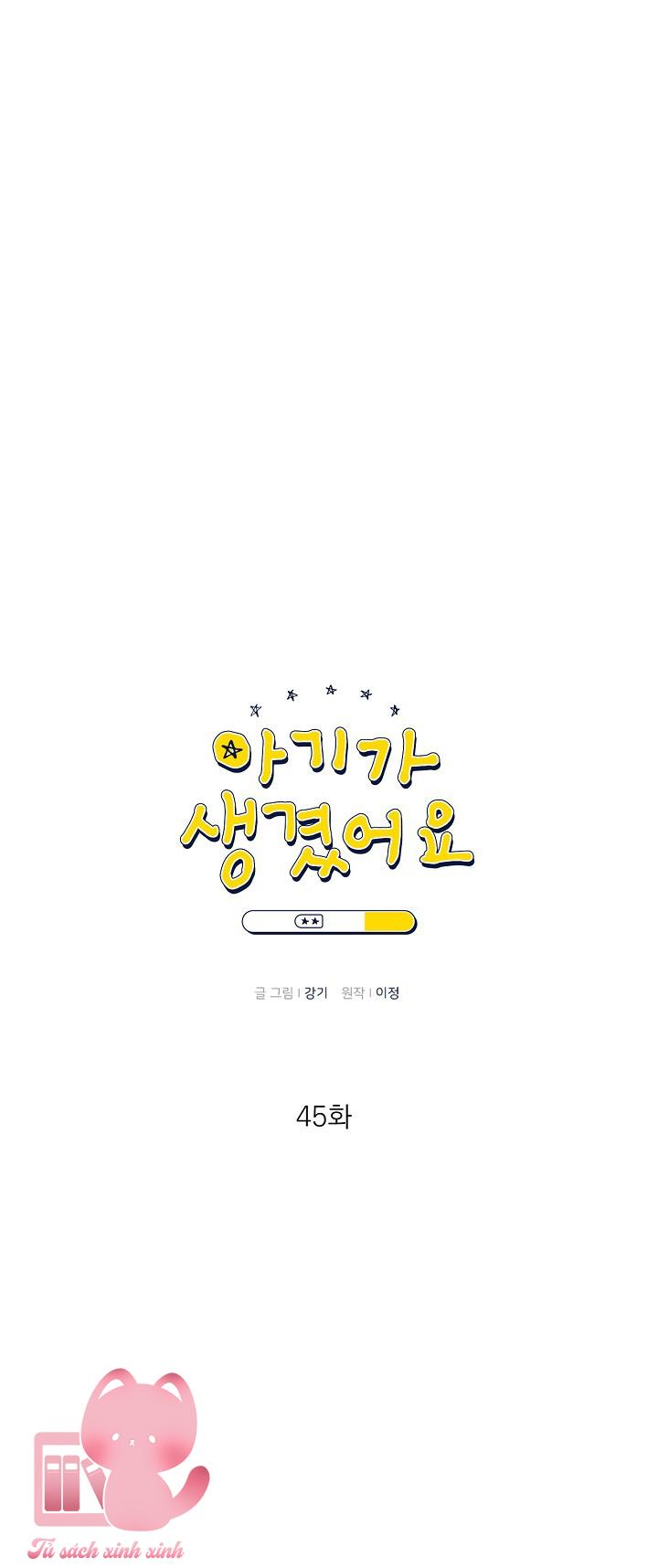 Baby Đến Rồi - Chap 45 - Trang 8