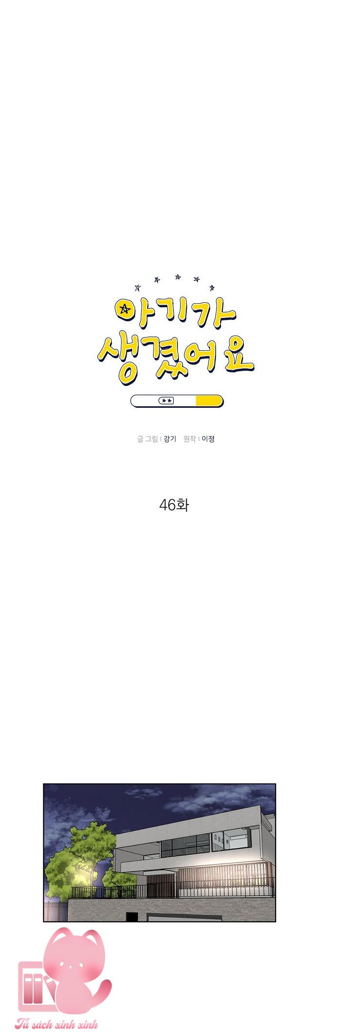 Baby Đến Rồi - Chap 46 - Trang 18