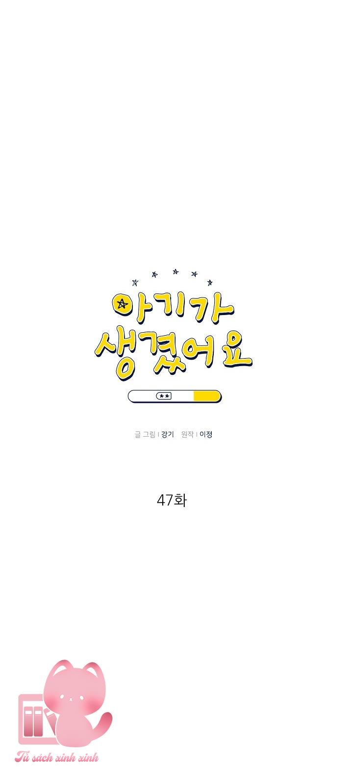 Baby Đến Rồi - Chap 47 - Trang 8