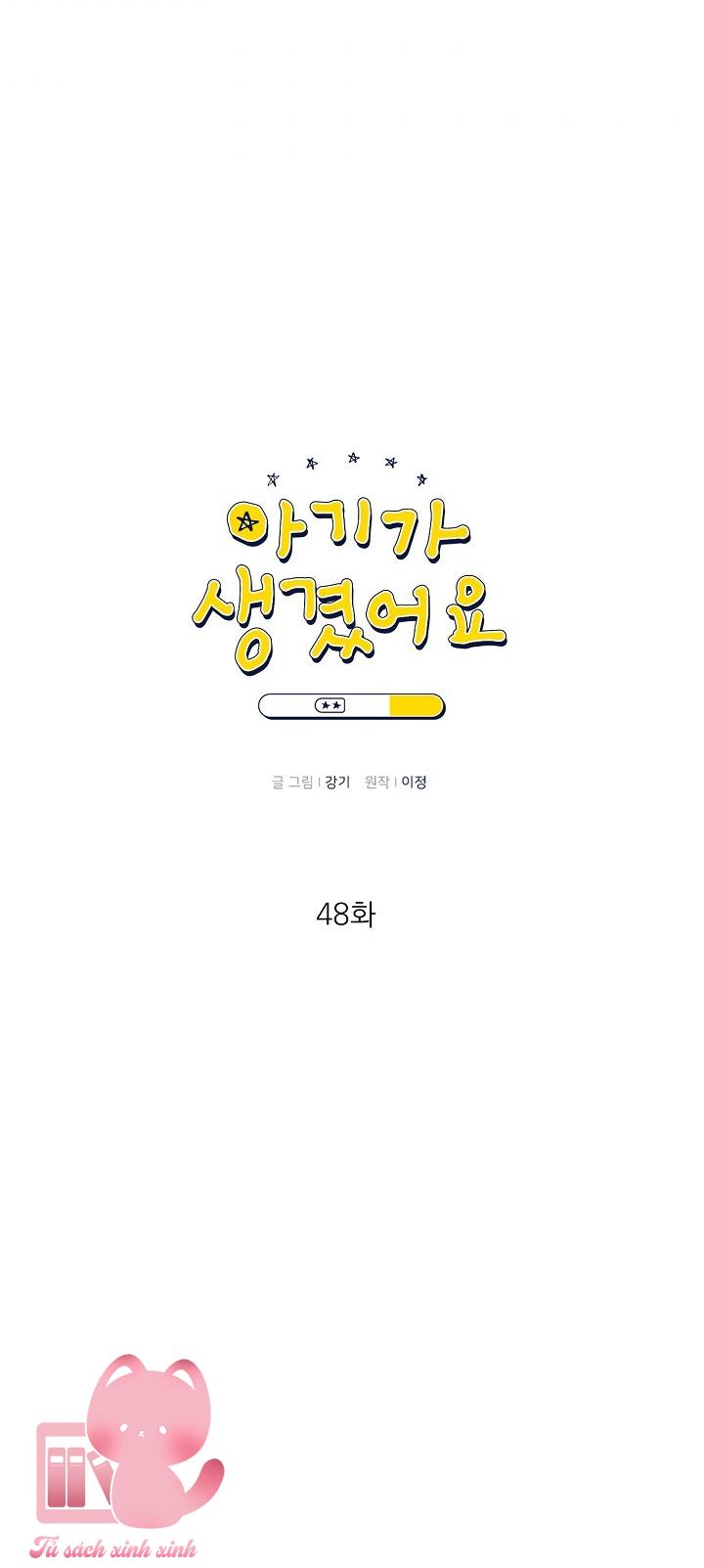 Baby Đến Rồi - Chap 48 - Trang 5
