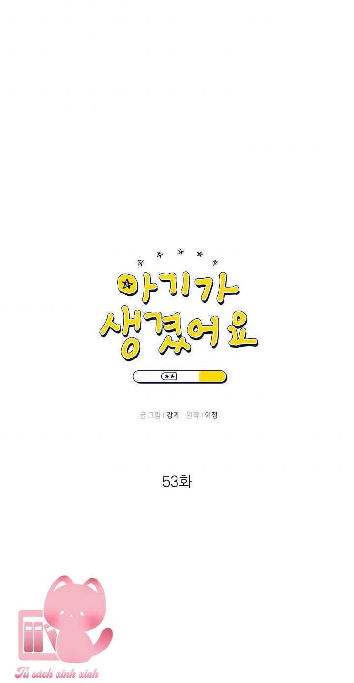 Baby Đến Rồi - Chap 53 - Trang 5