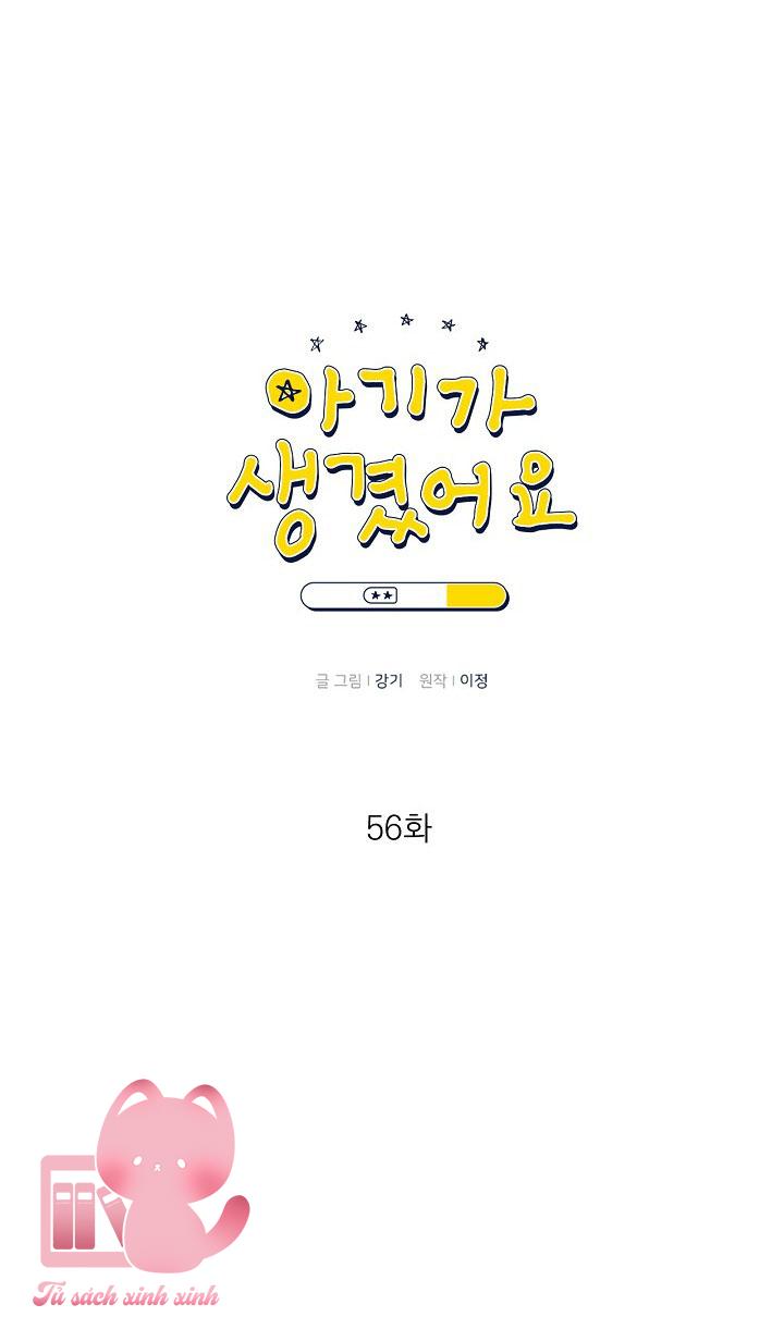 Baby Đến Rồi - Chap 56 - Trang 6