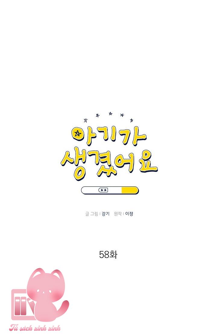 Baby Đến Rồi - Chap 58 - Trang 7