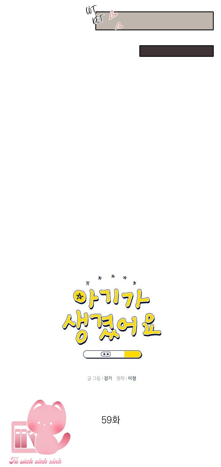 Baby Đến Rồi - Chap 59 - Trang 22