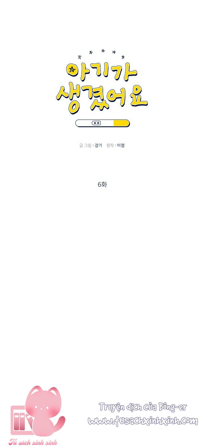Baby Đến Rồi - Chap 6 - Trang 3