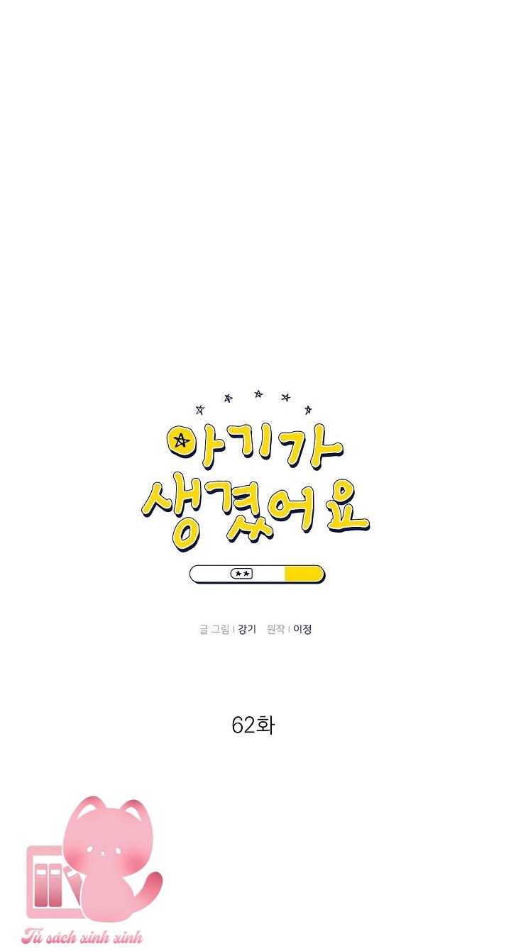 Baby Đến Rồi - Chap 62 - Trang 15