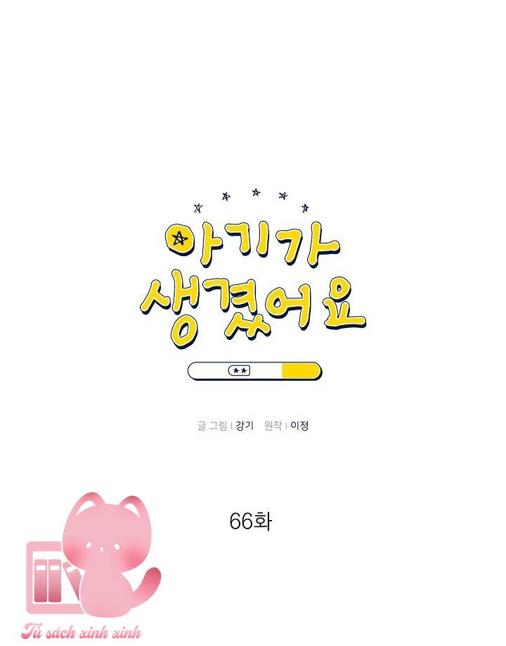 Baby Đến Rồi - Chap 66 - Trang 8