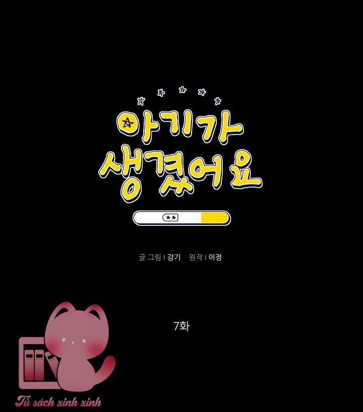 Baby Đến Rồi - Chap 7 - Trang 3