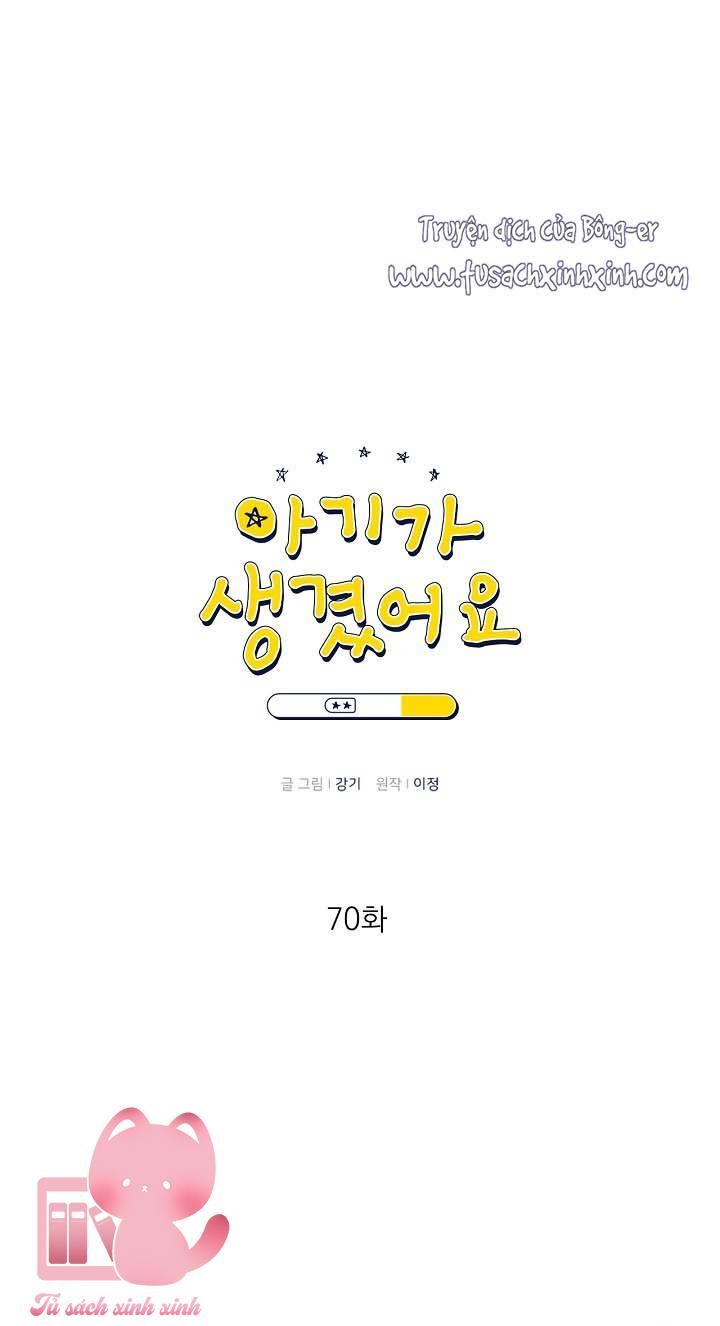 Baby Đến Rồi - Chap 70 - Trang 2