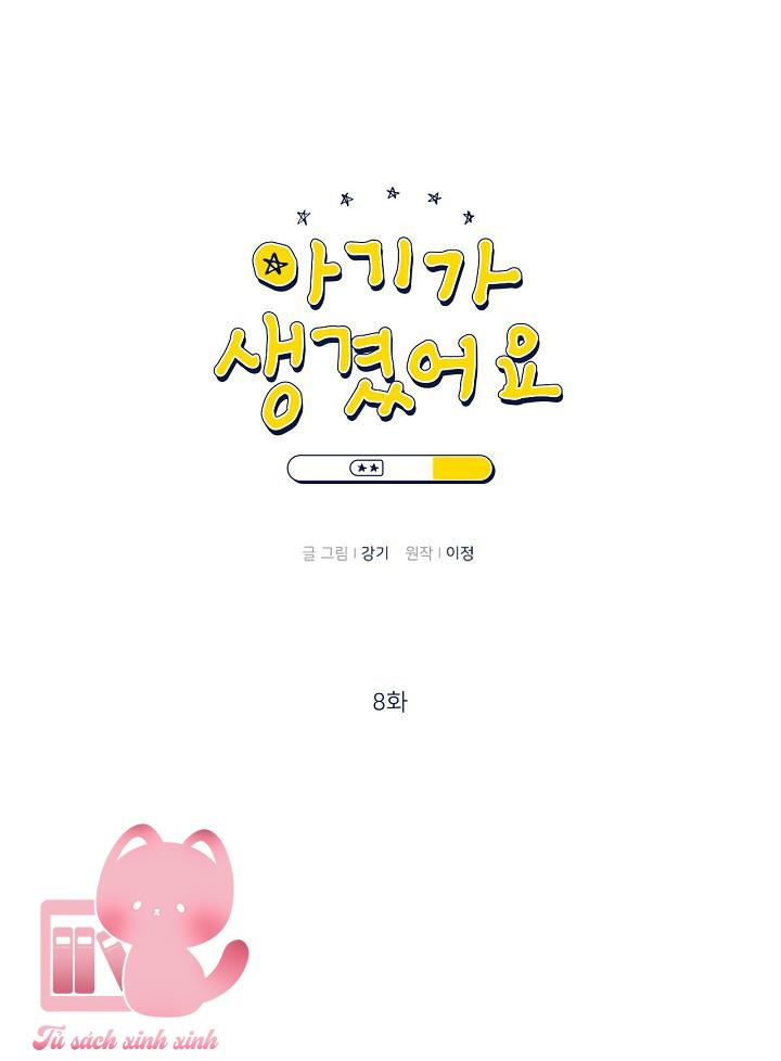 Baby Đến Rồi - Chap 8 - Trang 3