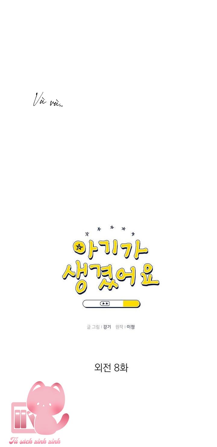 Baby Đến Rồi - Chap 80 - Trang 7