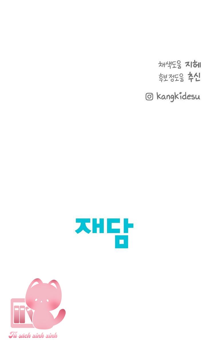 Baby Đến Rồi - Chap 80 - Trang 80