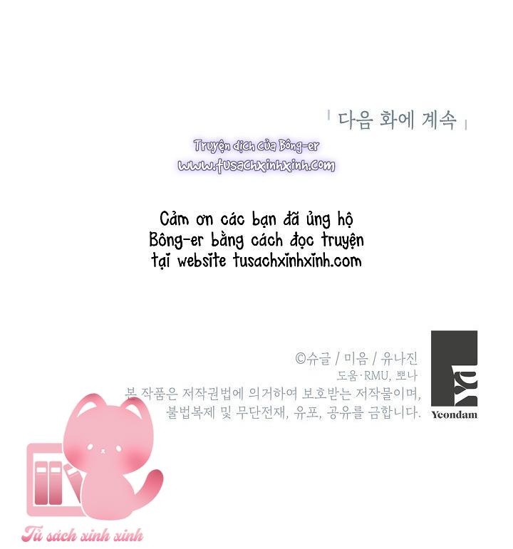 Bác Sĩ Hoàn Thành Trách Nhiệm Rồi - Chap 12 - Trang 63