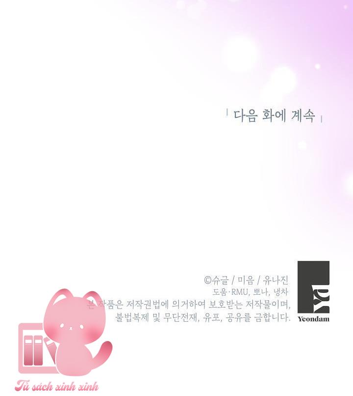 Bác Sĩ Hoàn Thành Trách Nhiệm Rồi - Chap 18 - Trang 67