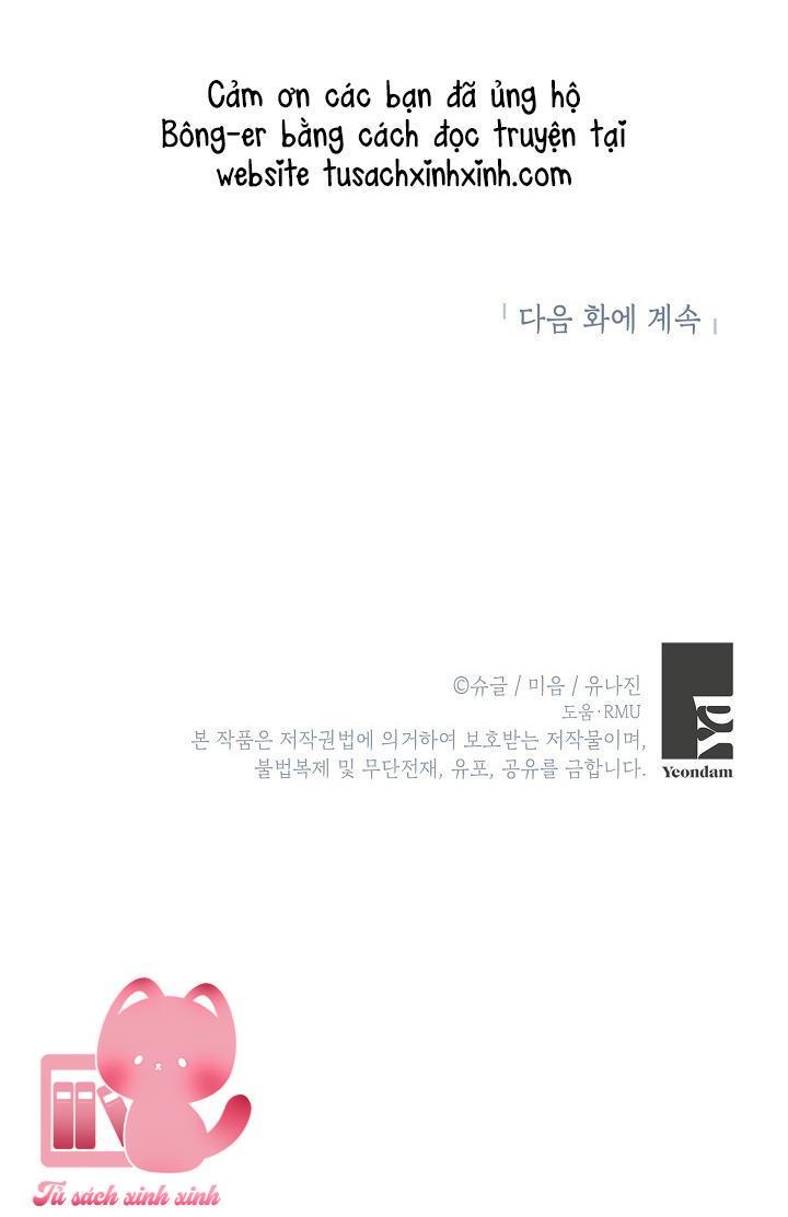 Bác Sĩ Hoàn Thành Trách Nhiệm Rồi - Chap 3 - Trang 68