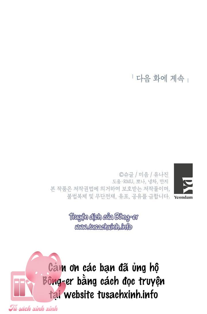 Bác Sĩ Hoàn Thành Trách Nhiệm Rồi - Chap 34 - Trang 73